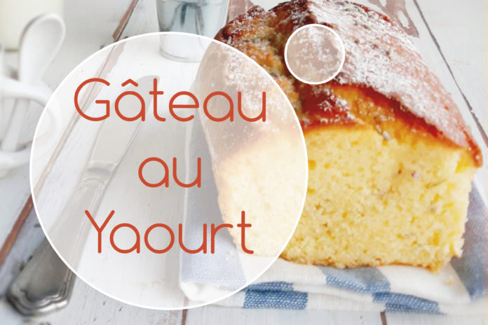 gateau au yapurt de ma grand mère